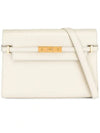 Manhattan Leather Shoulder Bag Vintage Blanc - SAINT LAURENT - BALAAN 1