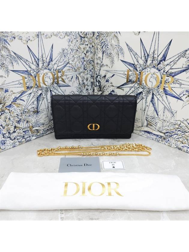 Lux You Caro Chain Pouch Cross Bag S5134UWHC - DIOR - BALAAN 8