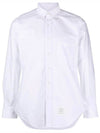 Men's Logo Patch Classic Cotton Long-Sleeve Shirt White - THOM BROWNE - BALAAN 3