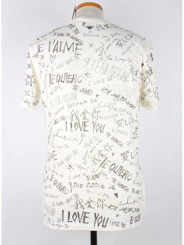 Ecru Love You Short Sleeve T Shirt White M - DIOR - BALAAN 3