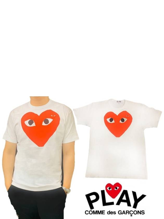 men s short sleeve t shirt - COMME DES GARCONS - BALAAN 1