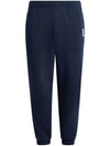 Fleece Jogger Pants Navy - LACOSTE - BALAAN 1