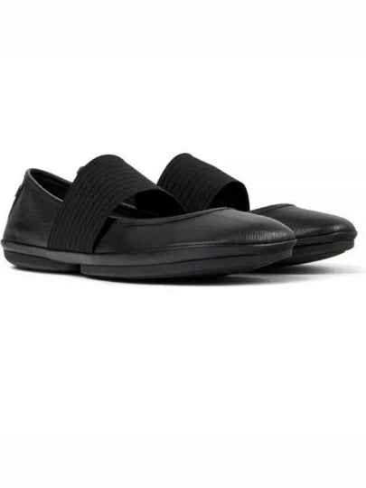 Right Nina Ballerina Flats Black - CAMPER - BALAAN 2