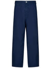 Marina Mid Rise Cotton Canvas Wide Pants Royal Blue - STONE ISLAND - BALAAN 2