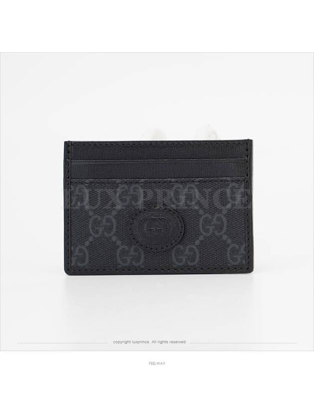 men s wallet - GUCCI - BALAAN 2