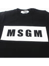 20SS Men's Logo Print Short Sleeve BlackWhite 2840MM67 99 - MSGM - BALAAN 3