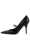 Rockstud Pumps Black - VALENTINO - BALAAN 2