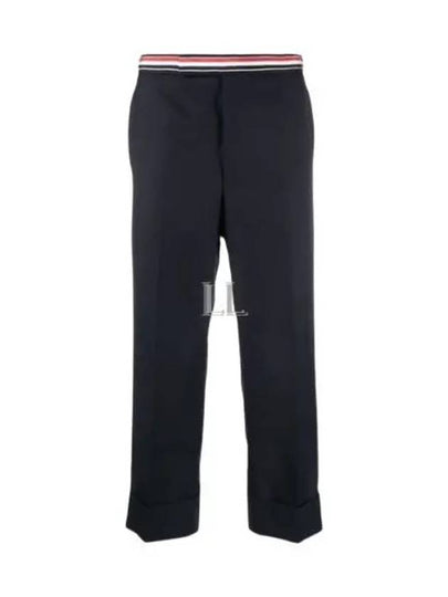 Low Rise Backstrap Super 120 Twill Straight Pants Navy - THOM BROWNE - BALAAN 2