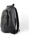 men backpack - LOUIS VUITTON - BALAAN 2