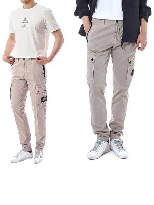 Men's Wappen Patch Cargo Track Pants Beige - STONE ISLAND - BALAAN 2