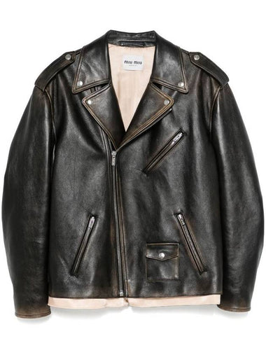 Miu Miu Leather Jacket - MIU MIU - BALAAN 1