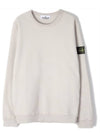 Pureed Cotton Fleece Crew Neck Sweatshirt Regular Fit - STONE ISLAND - BALAAN 1