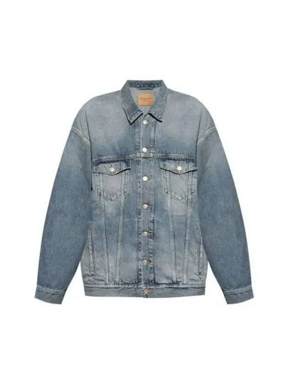 Oversized Fit Denim Jacket Blue - BALENCIAGA - BALAAN 2