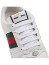 Screener Low Top Sneakers White - GUCCI - BALAAN 9