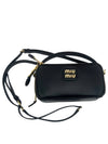 Square leather gold logo shoulder bag - MIU MIU - BALAAN 1