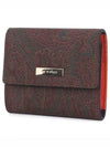 Paisley Flap Halfwallet - ETRO - BALAAN 2