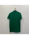 Men's Logo Three Stripes Point Short Sleeve Polo Shirt Green - MONCLER - BALAAN 6