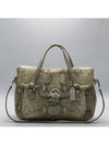 F27501 2WAY bag - COACH - BALAAN 1