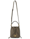 T Timeless Leather Micro Logo Bucket Bag Khaki - TOD'S - BALAAN 7