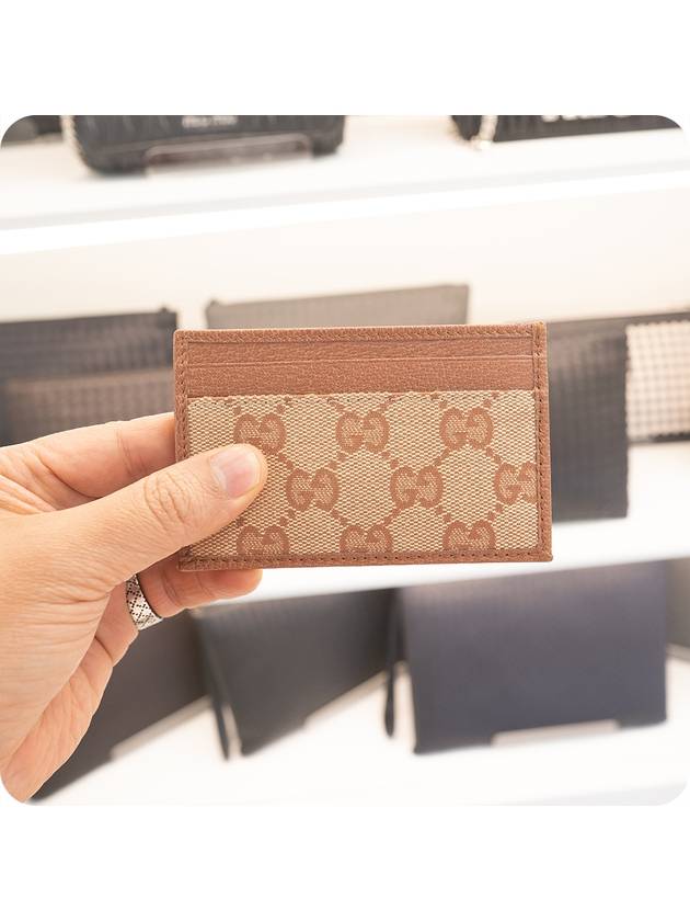 SF Fabric Card Wallet Red - GUCCI - BALAAN 3