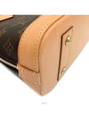 women cross bag - LOUIS VUITTON - BALAAN 7