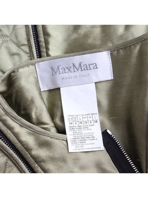 women s vest - MAX MARA - BALAAN 3