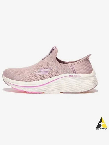 Skechers Max Cushioning Elite 2 0 Slip Ins MVE - SKANDINAVISK - BALAAN 1