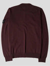 Patch crew neck burgundy kids knit 7316512A5 V0011 - STONE ISLAND - BALAAN 2