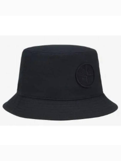 Logo Patch Bucket Hat Black - STONE ISLAND - BALAAN 2