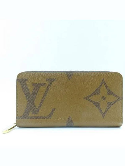 M69353 long wallet - LOUIS VUITTON - BALAAN 2