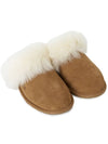 Scuff Sis Slippers Chestnut - UGG - BALAAN 4