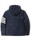 Matte Nylon 4-Bar Stripe Downfill Quilted Hoodie Padding Navy - THOM BROWNE - BALAAN 3