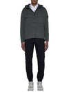 Cotton Twill Stretch Hooded Jacket Dark Green - STONE ISLAND - BALAAN 3