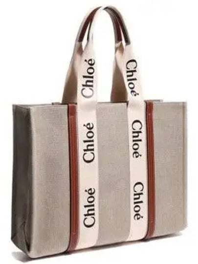 Woody Large Tote Bag White Brown Beige - CHLOE - BALAAN 2