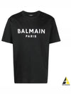 Logo Printing Short Sleeve T-shirt Black - BALMAIN - BALAAN 2