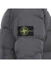 Seamless Tunnel Nylon Down Padding  Lead Gray - STONE ISLAND - BALAAN 11