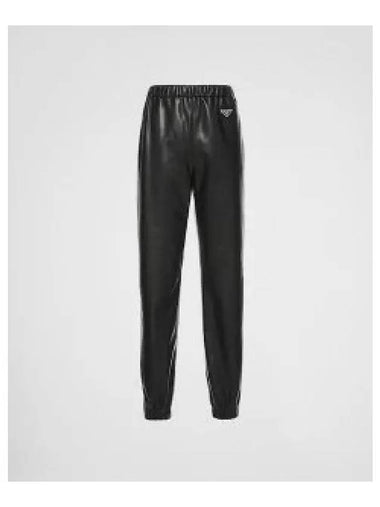 Nappa Leather Jogger 52511 1WDV F0002 Women s 1228041 - PRADA - BALAAN 1