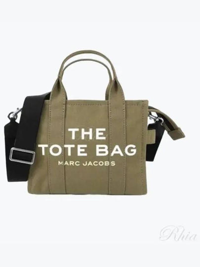 Logo Small Canvas Tote Bag Khaki - MARC JACOBS - BALAAN 2