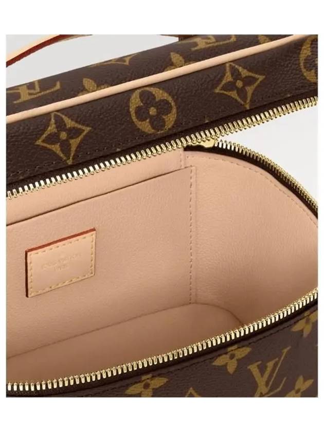 Monogram Nice Mini Pouch Bag Brown - LOUIS VUITTON - BALAAN 5