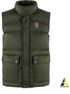 Men s Expedition Down Light Vest 84606662 LITE M NAVY - FJALL RAVEN - BALAAN 2