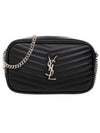 Lou Quilted Leather Mini Cross Bag Black - SAINT LAURENT - BALAAN 2