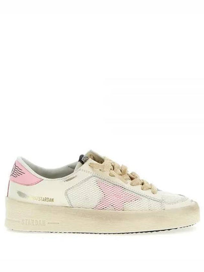 Star Dan Mesh Leather Low Top Sneakers White - GOLDEN GOOSE - BALAAN 2