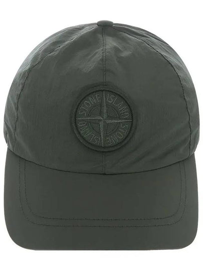 Logo Patch Ball Cap Khaki - STONE ISLAND - BALAAN 2