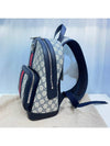 New Product 547965 Ophidia Small GG Women s Backpack - GUCCI - BALAAN 3