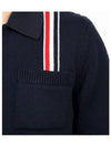 RWB Stripe Polo Shirt Blue - THOM BROWNE - BALAAN 6