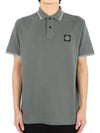 Stretch Cotton Pique Short Sleeve Polo Shirt Musk Green - STONE ISLAND - BALAAN 3