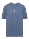 Chest Logo Print Short Sleeve T-Shirt Avio Blue - STONE ISLAND - BALAAN 2