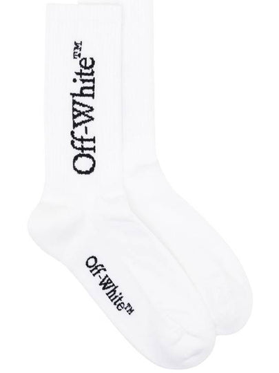 Underwear OMRA085C99KNI001 0110 - OFF WHITE - BALAAN 2