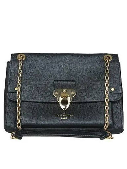 M44151 Empreinte Babin PM Black Shoulder Bag and Cross 2 - LOUIS VUITTON - BALAAN 2