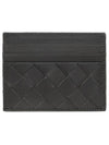 Intrecciato Leather Card Wallet Dark Green - BOTTEGA VENETA - BALAAN 1